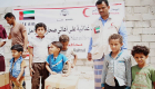 إغاثة عاجلة من الهلال الأحمر الإماراتي للنازحين في شبوة اليمنية