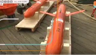 الصين تكتشف أعماق البحار بطائرة شراعية متطورة