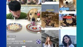 مقاطع الفيديو القصيرة لها شعبية كبيرة بين الصينيين