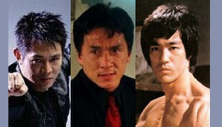 بروس لي وجاكي شان وجيت لي