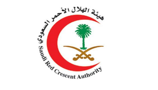 شعار هيئة الهلال الأحمر السعودي