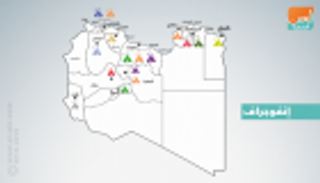 إنفوجراف.. أبرز القبائل الليبية