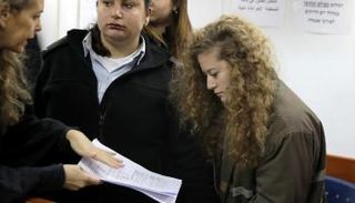 عهد التميمي في المحكمة الإسرائيلية - أرشيفية