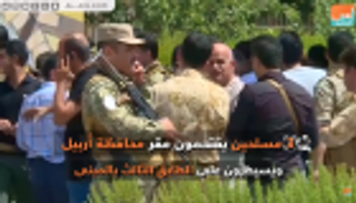 هجوم إرهابي في كردستان العراق