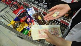 الجزائر.. التضخم السنوي يرتفع 4.6% في يونيو 