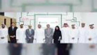 "اقتصادية دبي" وبنك الإمارات الإسلامي يتعاونان لدعم التاجر الإلكتروني