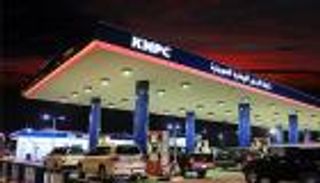 البترول الكويتية تنوي اقتراض 700 مليون دولار لمشروع طاقة شمسية