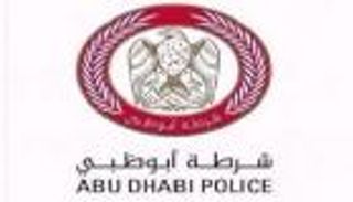 شرطة أبوظبي تطلق "شارة عام زايد"