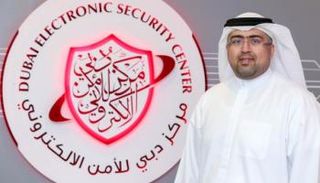إطلاق برنامج