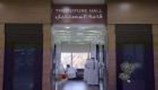 بلدية أبوظبي تنجح في جذب المتعاملين عبر خدماتها الرقمية