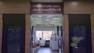 بلدية أبوظبي تنجح في جذب المتعاملين عبر خدماتها الرقمية