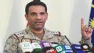 التحالف العربي: طائرة تابعة لـ"الصليب الأحمر" تعرض المجال الجوي للخطر