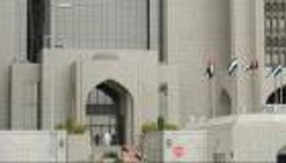 الإمارات.. القاعدة النقدية للجهاز المصرفي تقفز إلى 354 مليار درهم