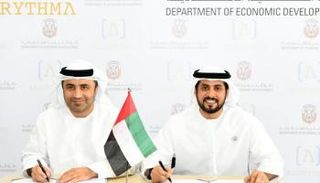  دائرة التنمية الاقتصادية - أبوظبي