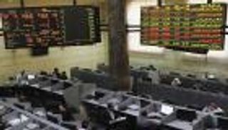 8.4 مليار جنيه أرباح البورصة المصرية عند الإغلاق