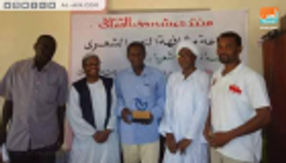 "مشافهة النص الشعري".. أول منصة أهلية للشعر في السودان 