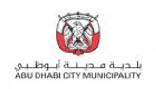 بلدية أبوظبي تنظم فعالية "مكتبتنا – سيرة زايد" في الوثبة