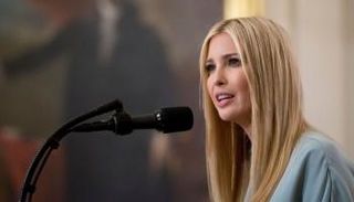 إيفانكا أغلقت علامتها التجارية الخاصة بالأزياء