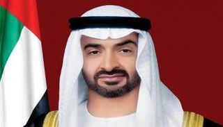 الشيخ محمد بن زايد آل نهيان ولي عهد أبوظبي نائب القائد الأعلى للقوات المسلحة