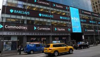 بريطانيا تفضح تمويلاً مشبوهاً لقطر- أرشيفية