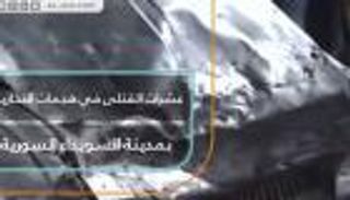 عشرات القتلى في هجمات انتحارية بمدينة السويداء السورية