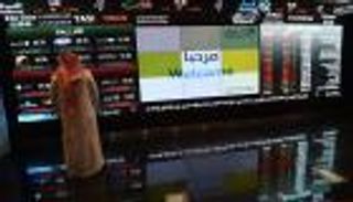 S&P داو جونز ترفع تصنيف السعودية لسوق ناشئة في 2019