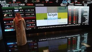 البورصة السعودية 