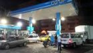 مصر تسعى للاستعانة ببنوك دولية للتأمين ضد مخاطر أسعار النفط