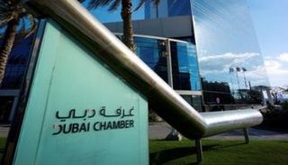 غرفة دبي تفتتح مكتبا تمثيليا جديدا في بنما