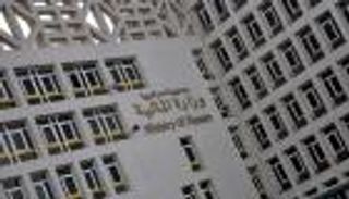 مصر.. قانون يسمح بتحويل جزء من أرصدة الصناديق الخاصة للخزانة العامة