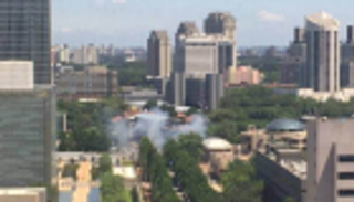 انفجار قرب السفارة الأمريكية في بكين