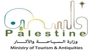 وزارة السياحة والآثار الفلسطينية 