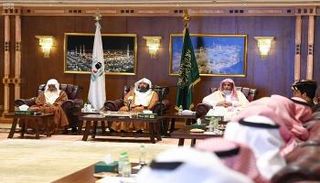 هيئة شؤون الحرمين الشريفين تدشن خدمة جديدة للحجاج