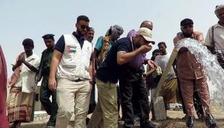تدشين مشروع المياه في أبين اليمنية