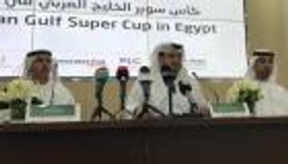 السوبر الإماراتي على ملعب السلام بالقاهرة في 25 أغسطس