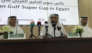 السوبر الإماراتي