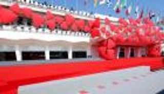 مشاركة عربية غير مسبوقة في الدورة الـ75 لمهرجان فينيسيا السينمائي