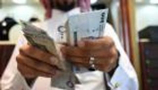 السعودية تعلن إغلاق طرح لصكوك محلية بقيمة 3.5 مليار ريال 