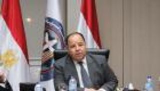 17.5 مليار دولار استثمارات الأجانب في أدوات الدين المصرية منذ التعويم