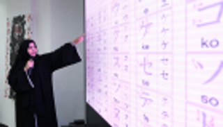 بالصور.. ورشة لتعليم اللغة اليابانية في "الفجيرة الثقافية"