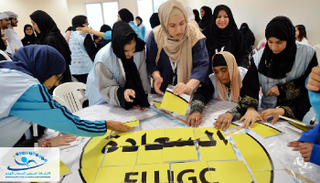 النشاط الصيفي الصباحي لنادي دبي لأصحاب الهمم