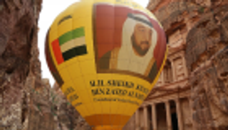 مهرجان أبوظبي السلام الإثيوبي الإريتري للمناطيد ينطلق في نوفمبر