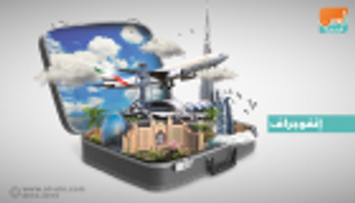 ارتفاع حركة المسافرين الشهرية بمطار دبي 11.7% في يونيو