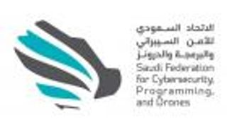 السعودية.. جدة تستضيف أكبر "هاكاثون" في الشرق الأوسط الثلاثاء