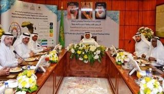 الدكتور محمد صالح بن طاهر بنتن وزير الحج والعمرة السعودي