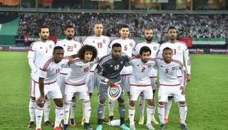 منتخب الإمارات - أرشيفية 