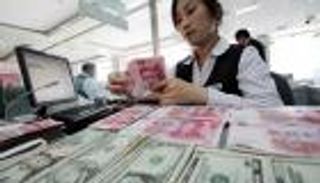 صندوق النقد يحذر الصين من التحفيز الاقتصادي القوي