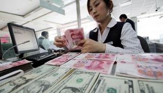 صندوق النقد يتوقع تراجع النمو الاقتصادي للصين في 2018