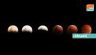 إنفوجراف.. خسوف القمر الأطول في تاريخ القرن الـ٢١