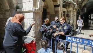 قوات الاحتلال الإسرائيلي تغلق أبواب المسجد الأقصى - أ. ف. ب